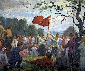 Gregory Meerovich Gordon