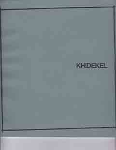 Lazar Markovich Khidekel: Suprematism and Architecture